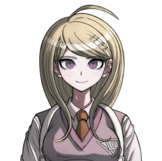 kaede akamatsu