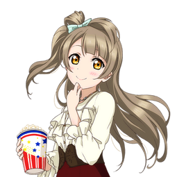 kotori minami