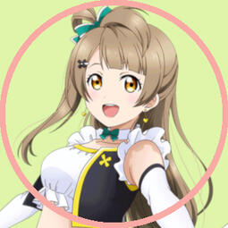 kotori minami